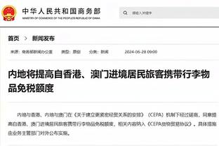 万博手机官网登录入口截图0